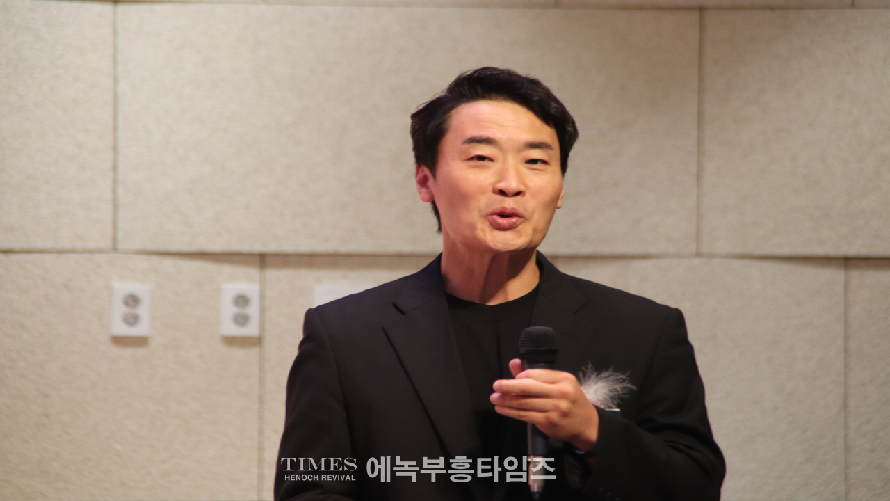 인류애실천분중문화재단, 단체 9곳, 개인 48명 선정, 분당중앙교회서 시상식 가져