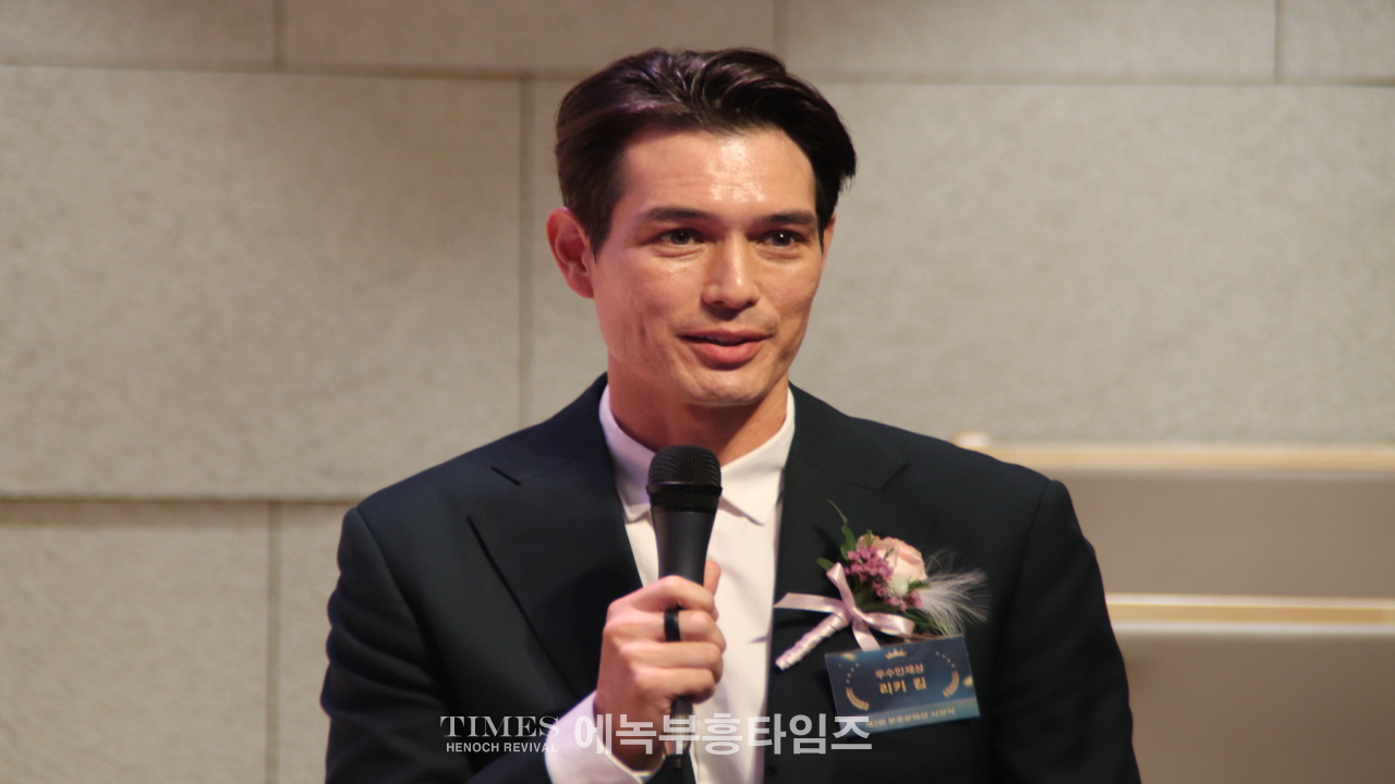 인류애실천분중문화재단, 단체 9곳, 개인 48명 선정, 분당중앙교회서 시상식 가져