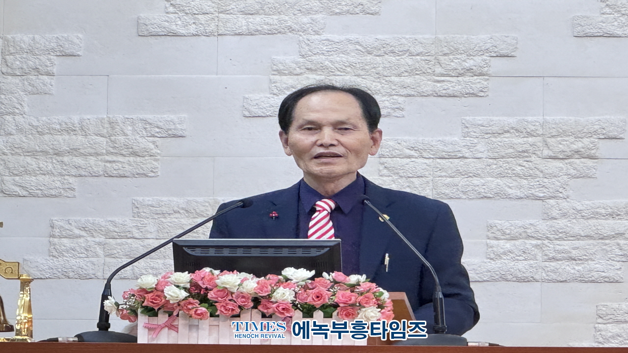 월드기독교총연합회, 특별총회 및 UN데이 연합성회 기자간담회 개최