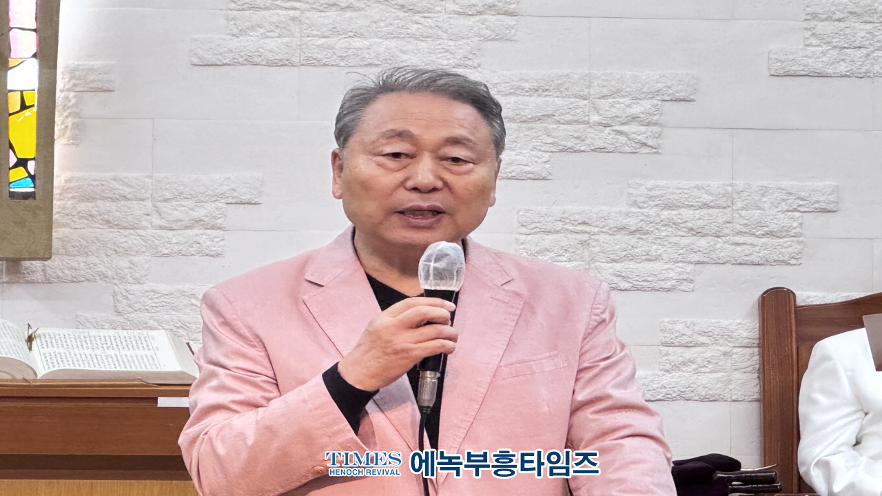 월드기독교총연합회, 특별총회 및 UN데이 연합성회 기자간담회 개최