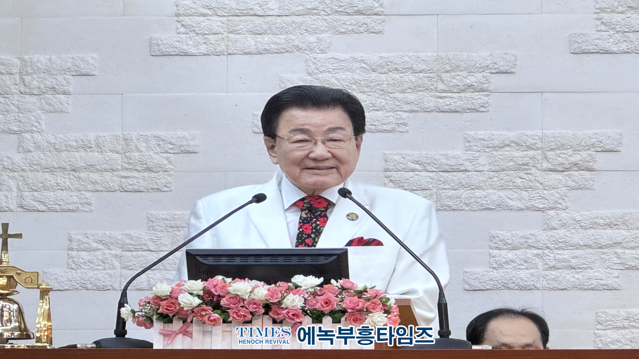 월드기독교총연합회, 특별총회 및 UN데이 연합성회 기자간담회 개최