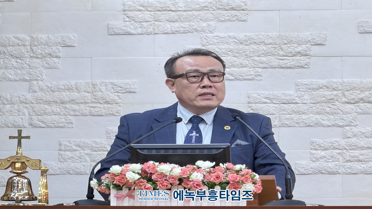월드기독교총연합회, 특별총회 및 UN데이 연합성회 기자간담회 개최