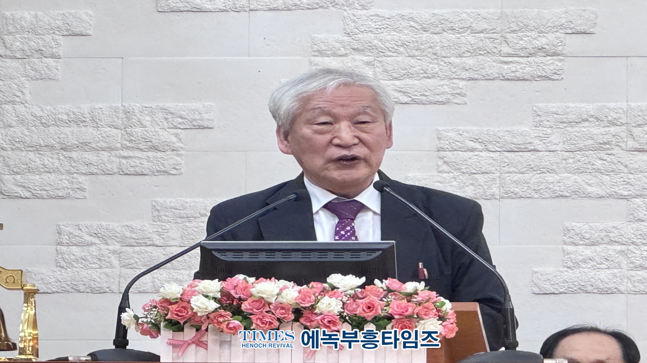 월드기독교총연합회, 특별총회 및 UN데이 연합성회 기자간담회 개최
