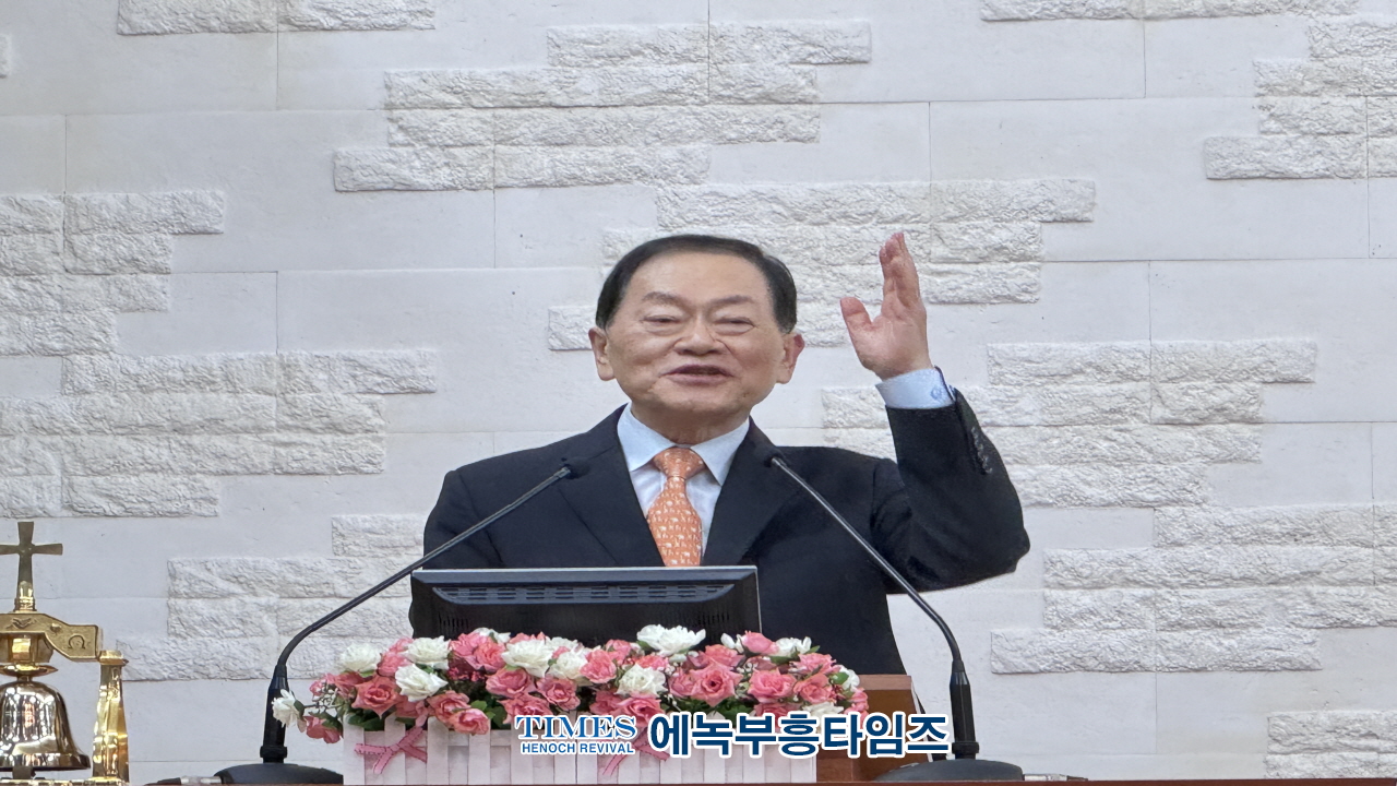 월드기독교총연합회, 특별총회 및 UN데이 연합성회 기자간담회 개최