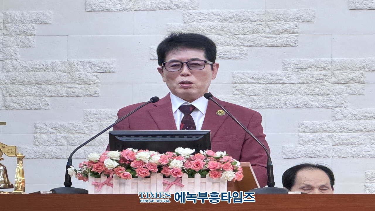 월드기독교총연합회, 특별총회 및 UN데이 연합성회 기자간담회 개최