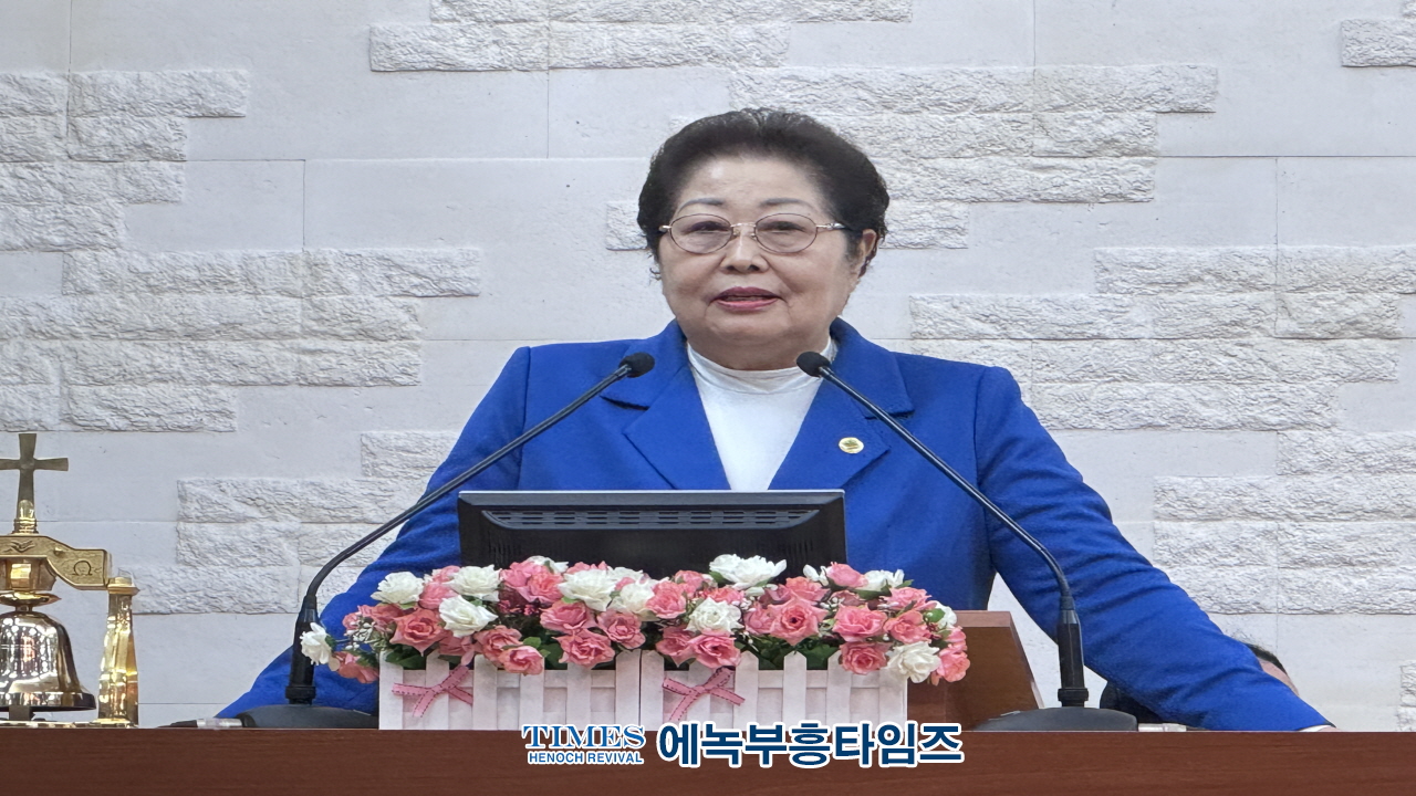 월드기독교총연합회, 특별총회 및 UN데이 연합성회 기자간담회 개최