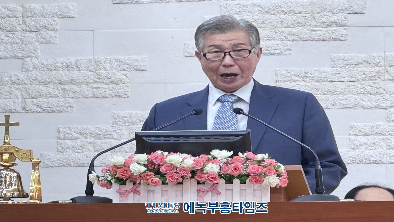 월드기독교총연합회, 특별총회 및 UN데이 연합성회 기자간담회 개최