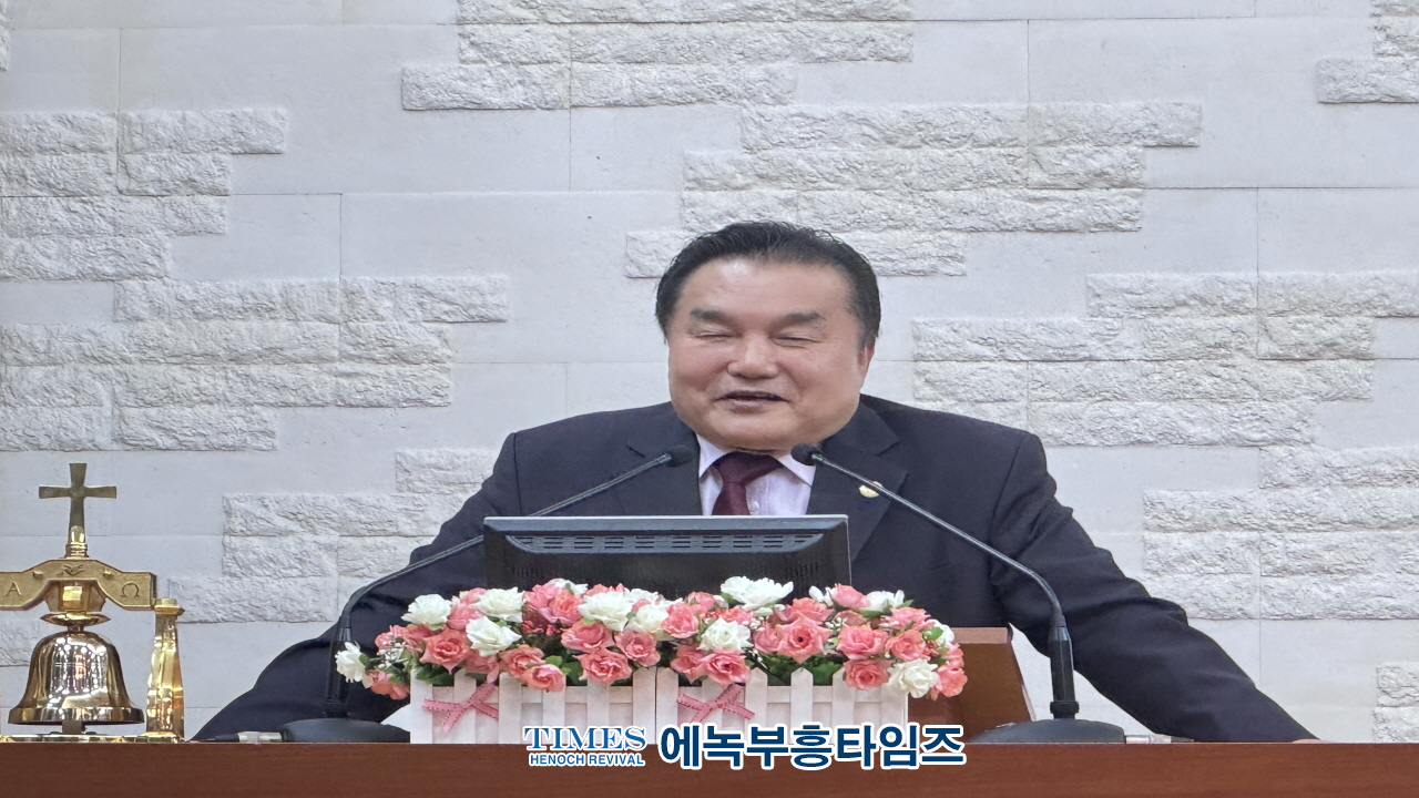 월드기독교총연합회, 특별총회 및 UN데이 연합성회 기자간담회 개최