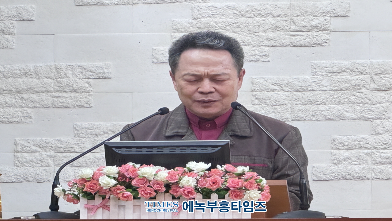 월드기독교총연합회, 특별총회 및 UN데이 연합성회 기자간담회 개최