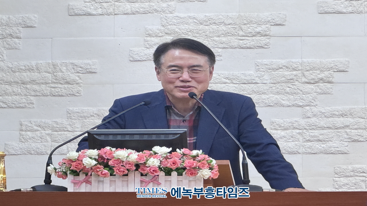 월드기독교총연합회, 특별총회 및 UN데이 연합성회 기자간담회 개최
