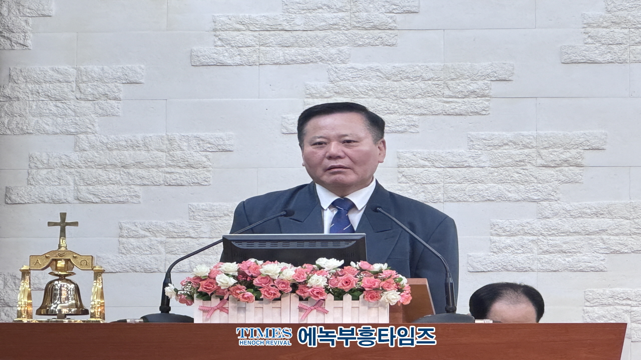 월드기독교총연합회, 특별총회 및 UN데이 연합성회 기자간담회 개최