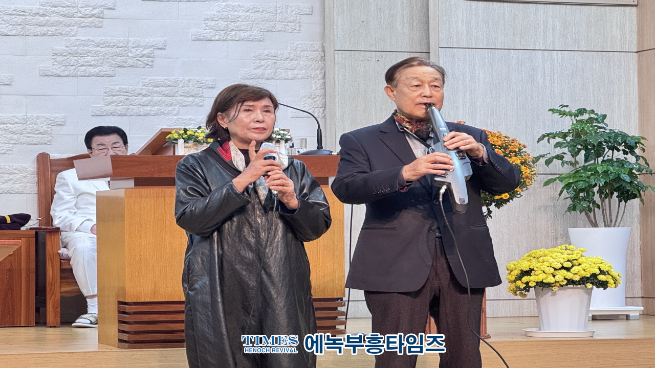 월드기독교총연합회, 특별총회 및 UN데이 연합성회 기자간담회 개최