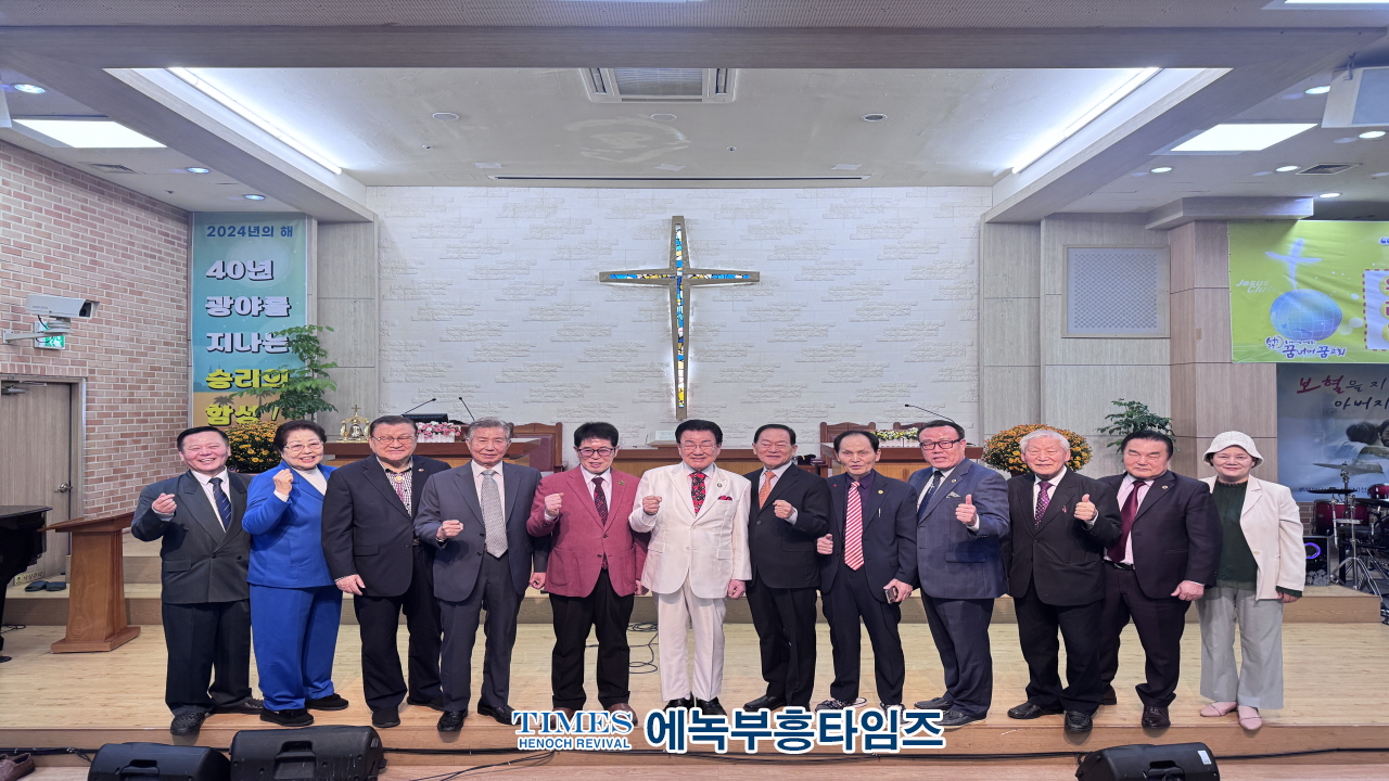 월드기독교총연합회, 특별총회 및 UN데이 연합성회 기자간담회 개최