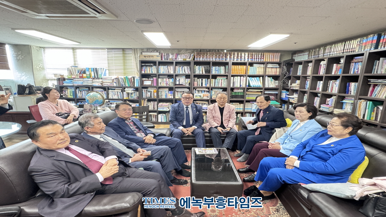 월드기독교총연합회, 특별총회 및 UN데이 연합성회 기자간담회 개최