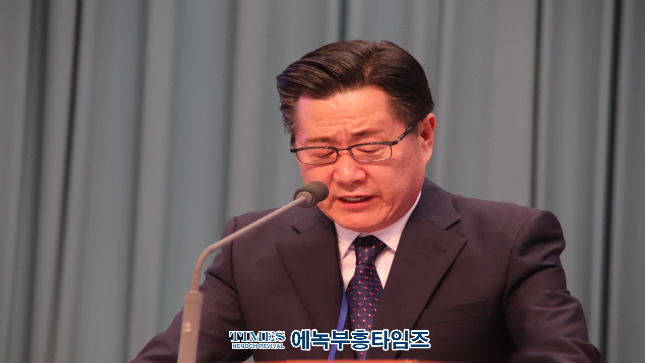 제2회 한국교회 기도의 날 가져.