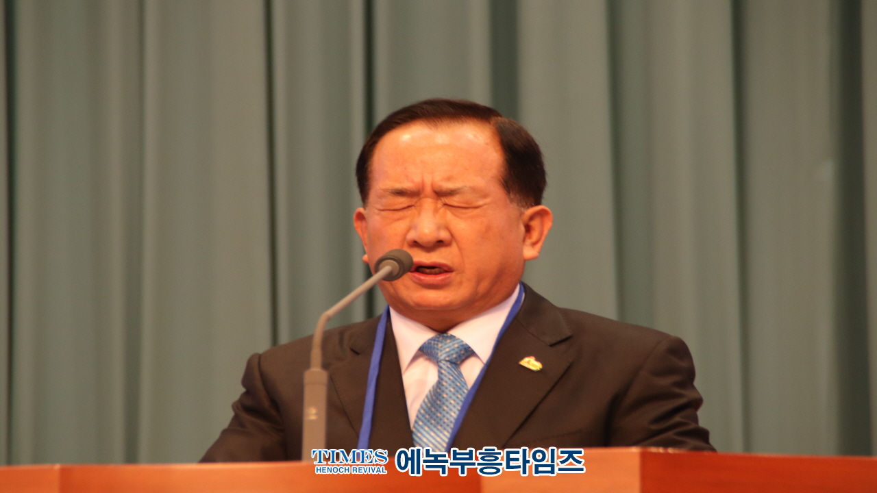 제2회 한국교회 기도의 날 가져.