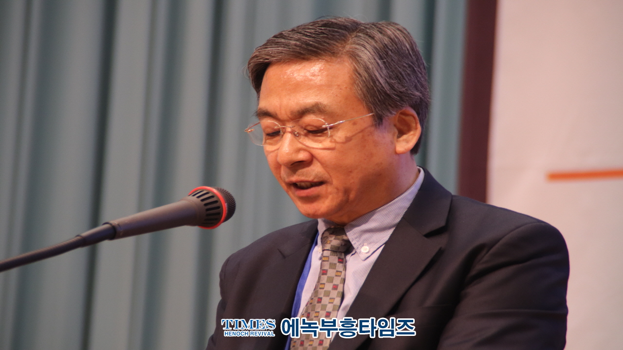 제2회 한국교회 기도의 날 가져.