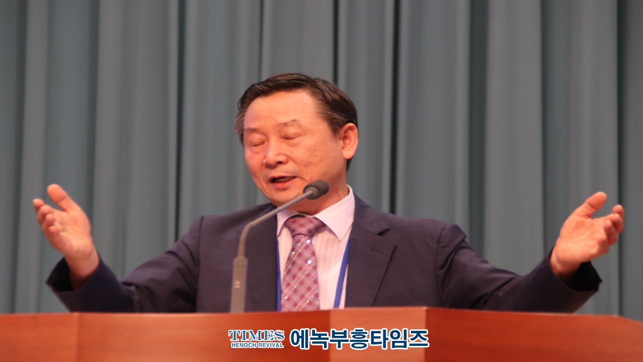 제2회 한국교회 기도의 날 가져.