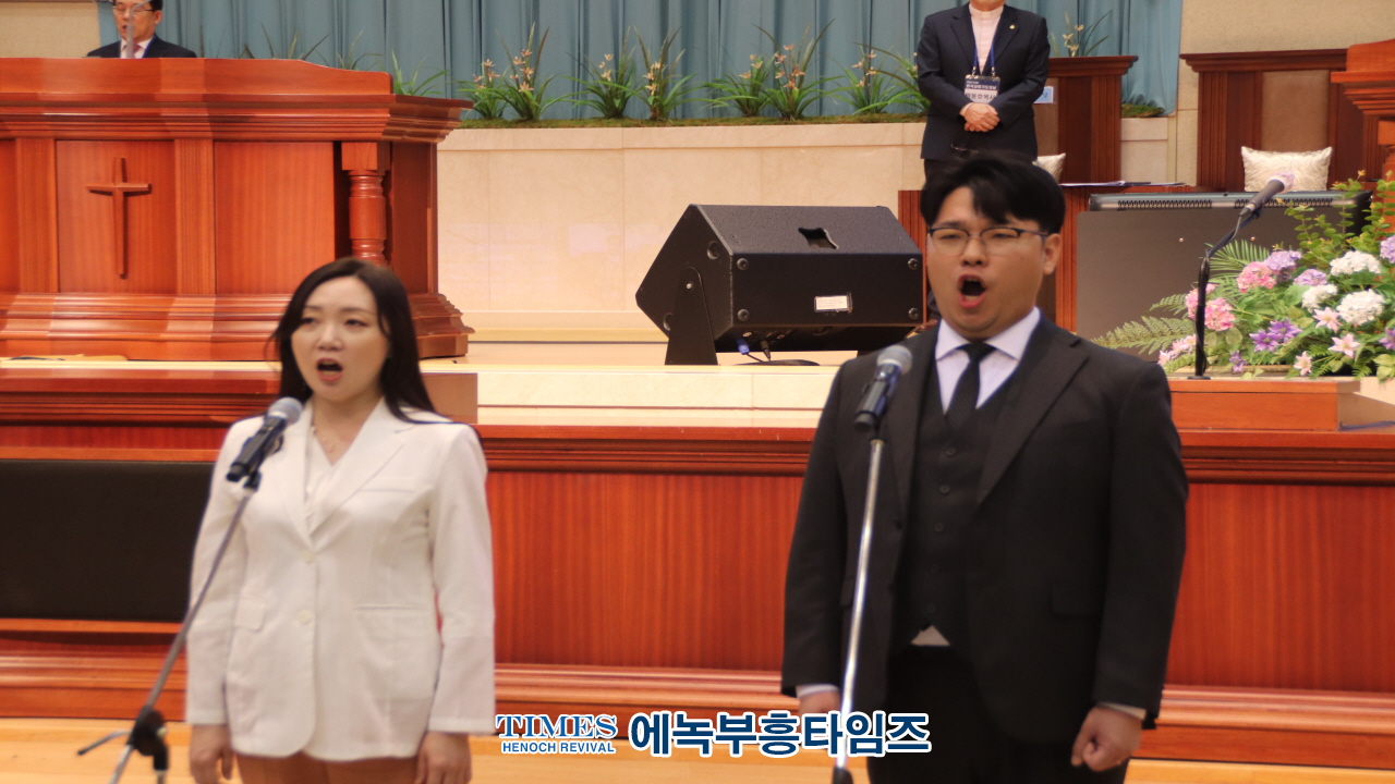 제2회 한국교회 기도의 날 가져.