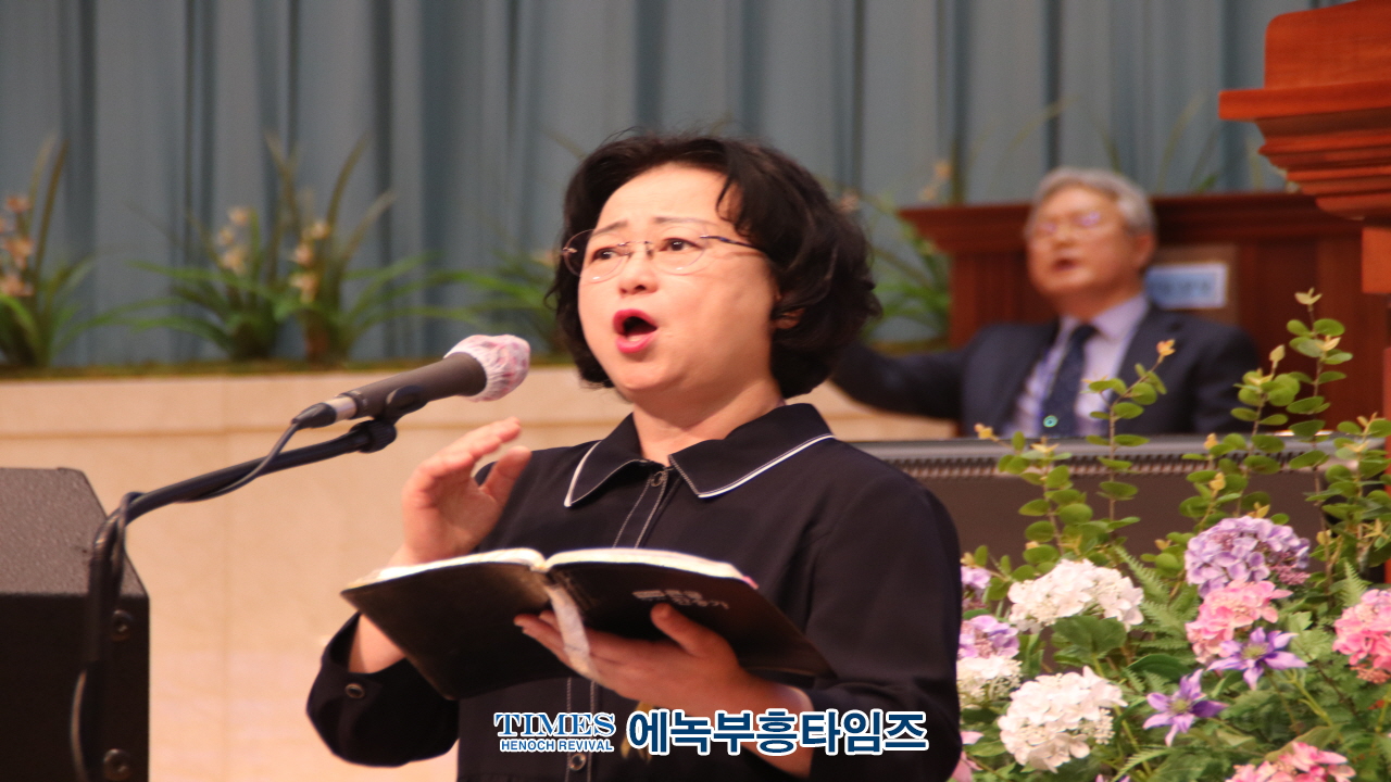 제2회 한국교회 기도의 날 가져.