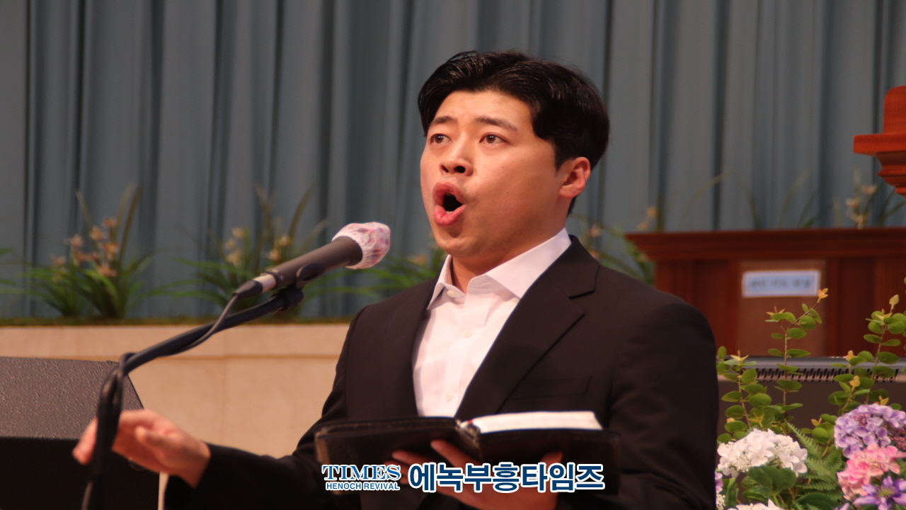 제2회 한국교회 기도의 날 가져.