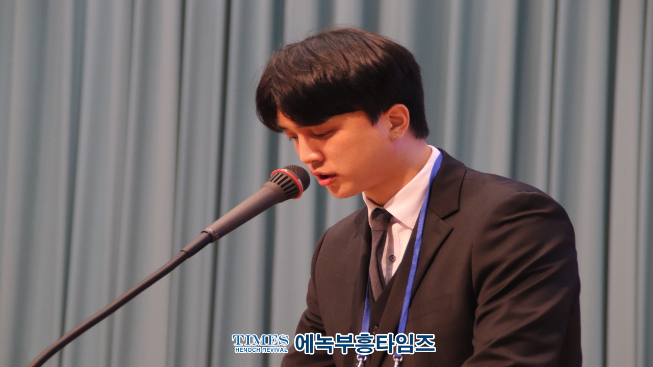 제2회 한국교회 기도의 날 가져.