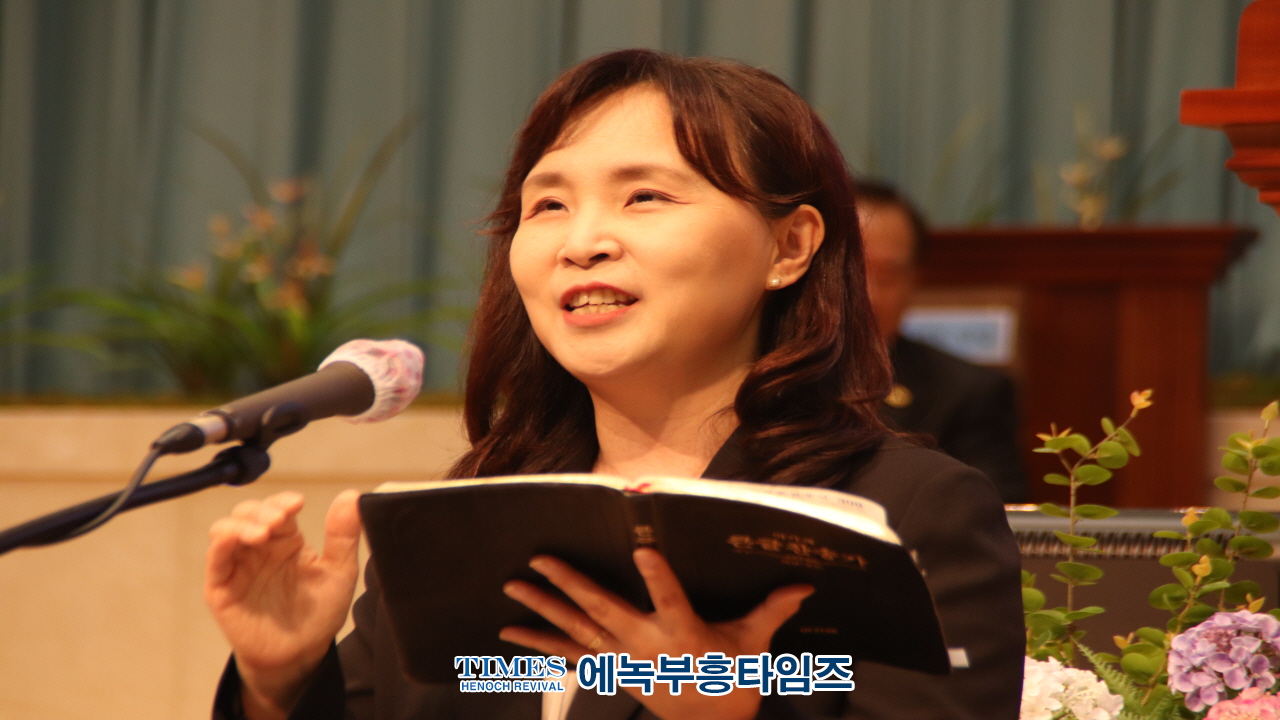 제2회 한국교회 기도의 날 가져.