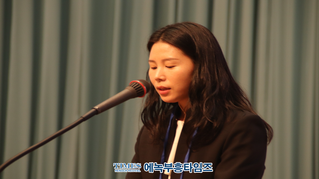 제2회 한국교회 기도의 날 가져.