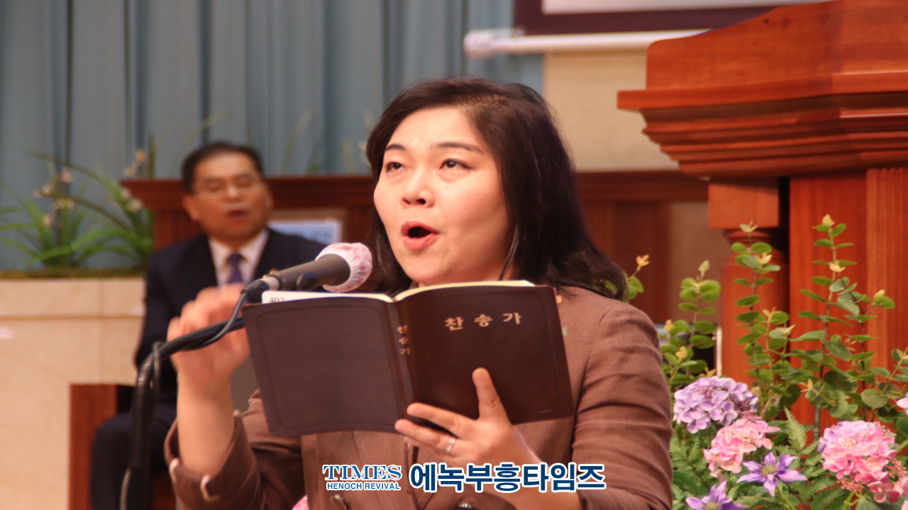 제2회 한국교회 기도의 날 가져.