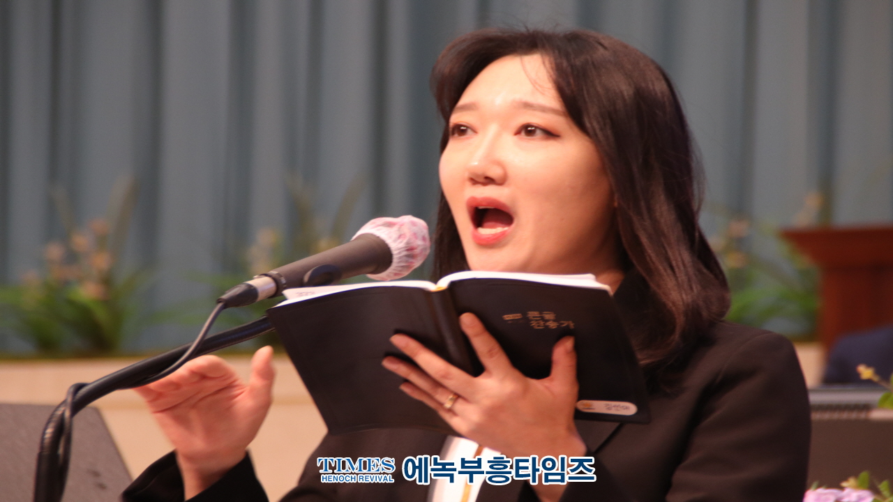 제2회 한국교회 기도의 날 가져.
