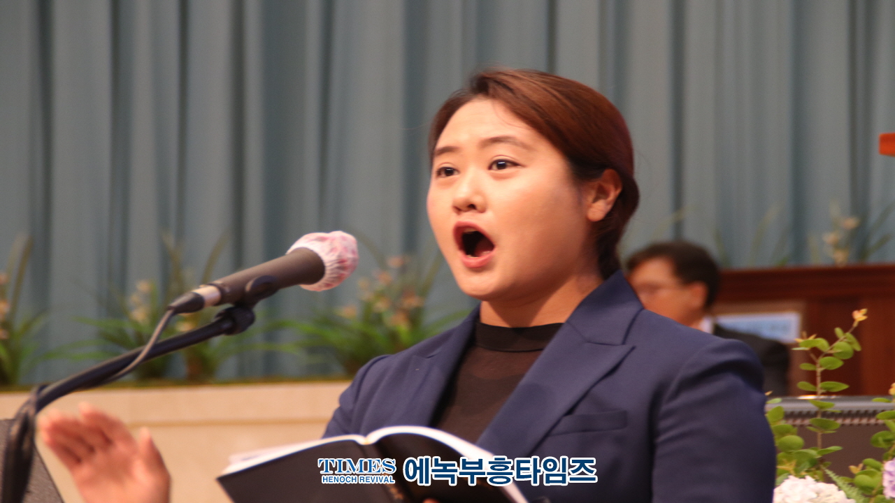 제2회 한국교회 기도의 날 가져.