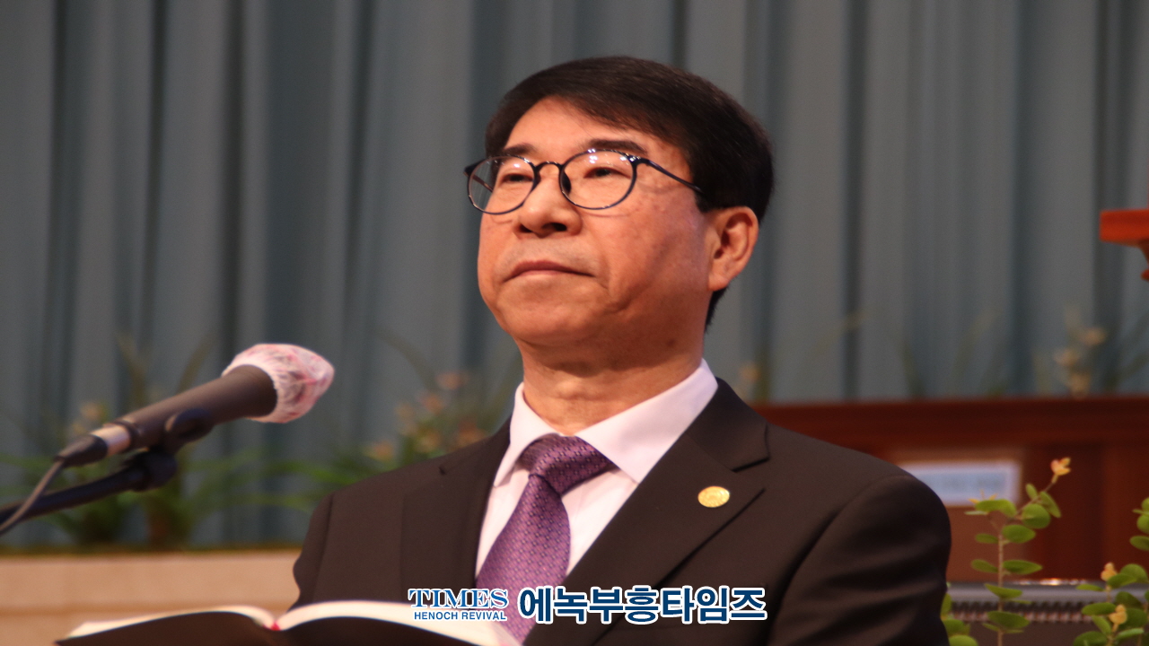제2회 한국교회 기도의 날 가져.