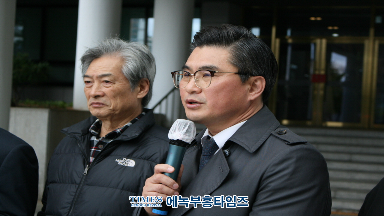 인기총, 제7회 퀴어집회에 반대해 기자회견 가져.
