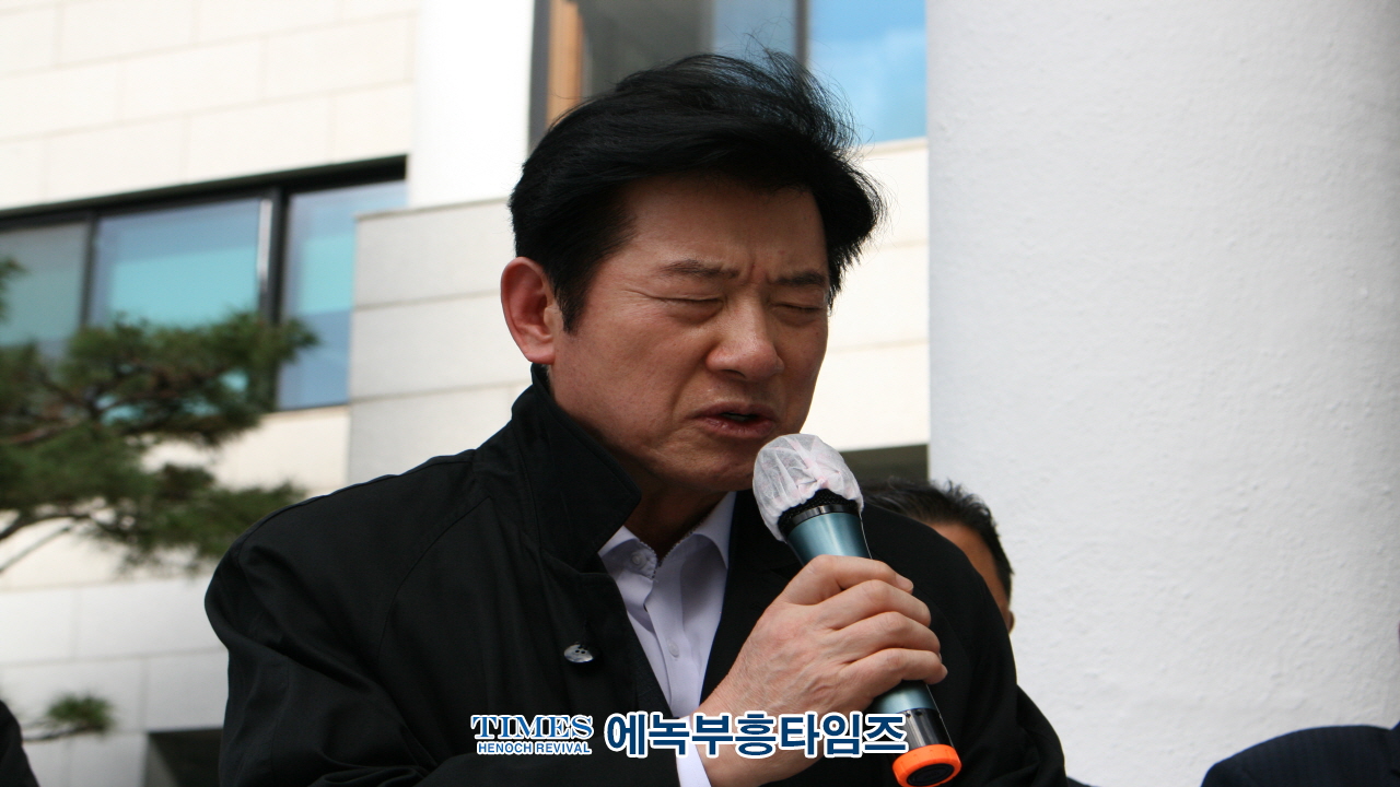 인기총, 제7회 퀴어집회에 반대해 기자회견 가져.