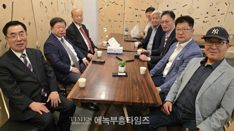 한국기독언론인포럼 임원회 개최