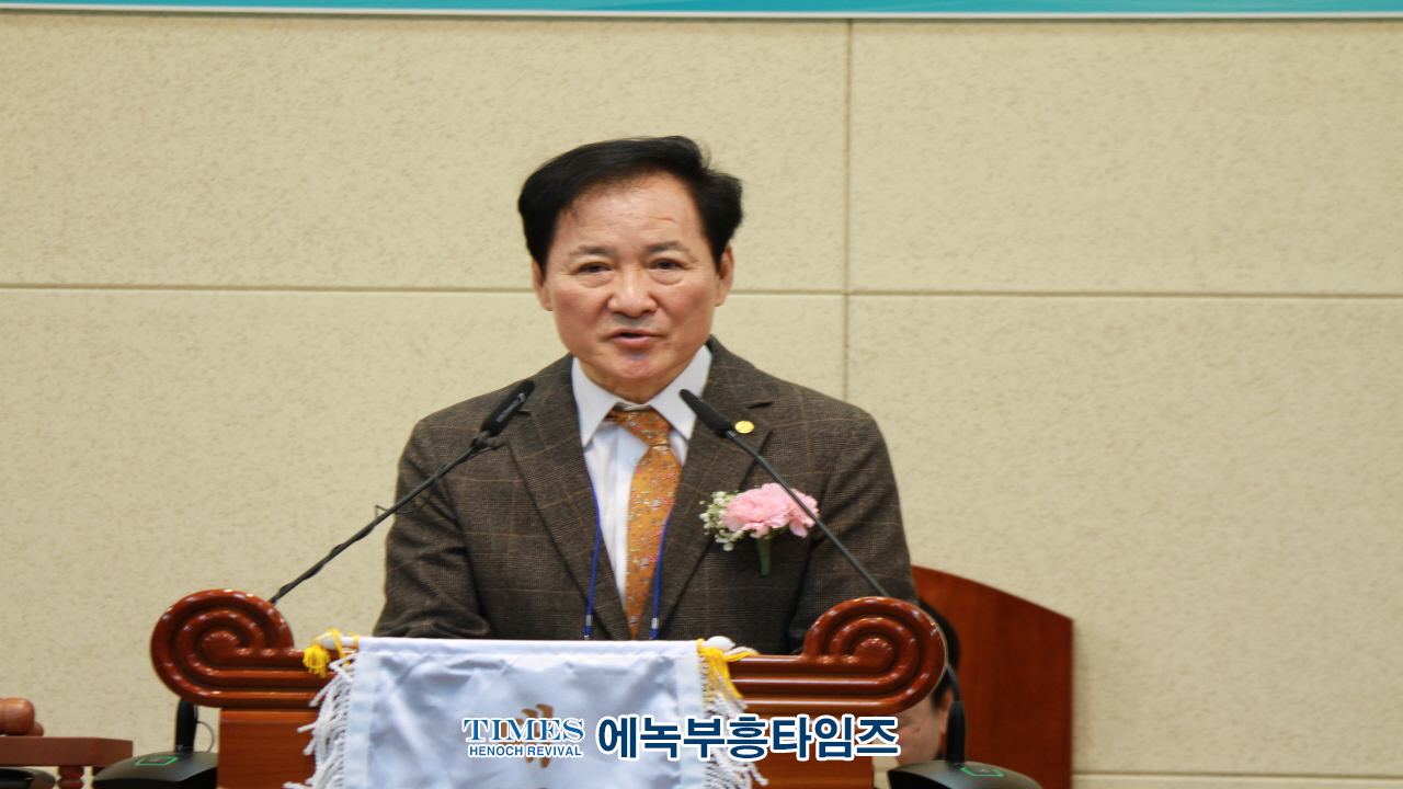 (사)한국기독교부흥협의회, 제56차 정기총회서 이승현 목사 대표회장으로 선출해