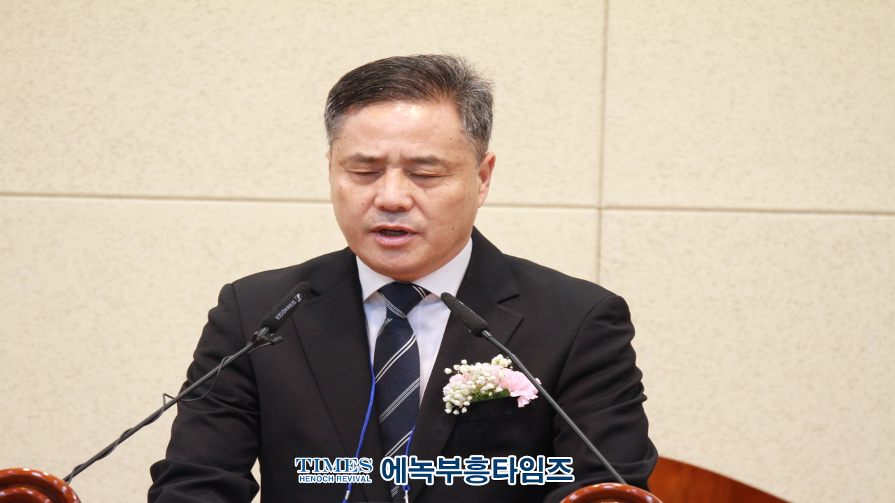 (사)한국기독교부흥협의회, 제56차 정기총회서 이승현 목사 대표회장으로 선출해