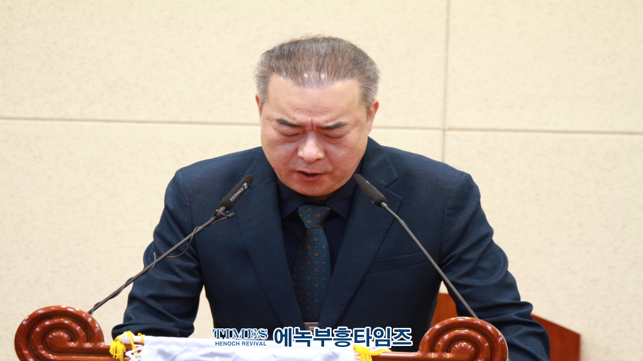 (사)한국기독교부흥협의회, 제56차 정기총회서 이승현 목사 대표회장으로 선출해