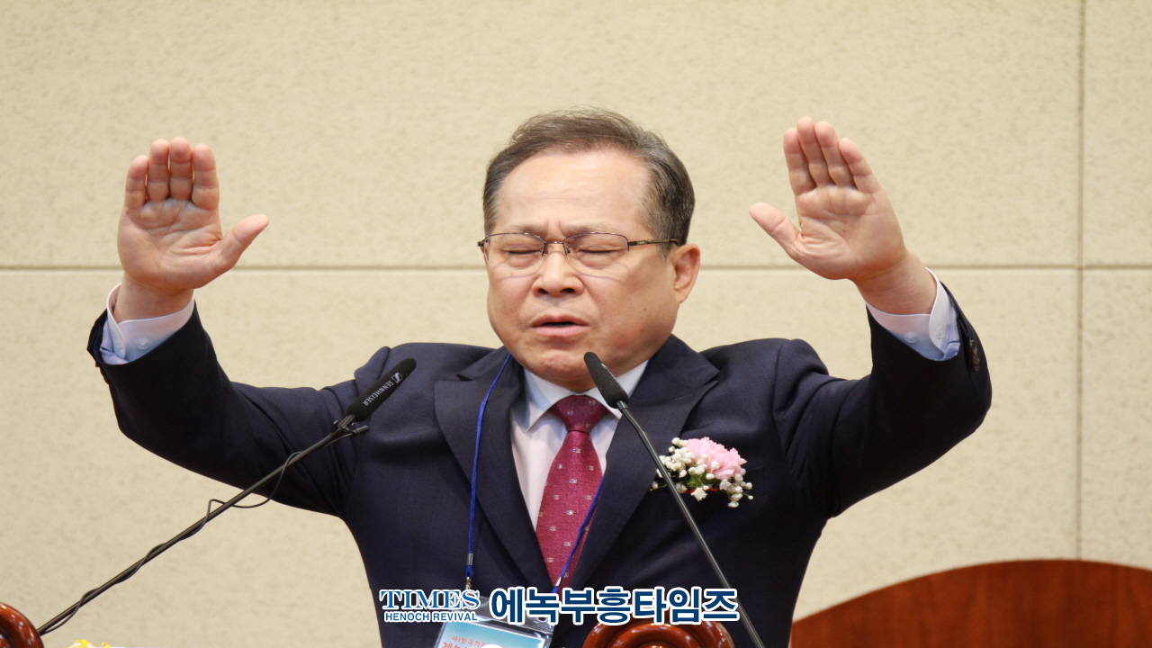 (사)한국기독교부흥협의회, 제56차 정기총회서 이승현 목사 대표회장으로 선출해