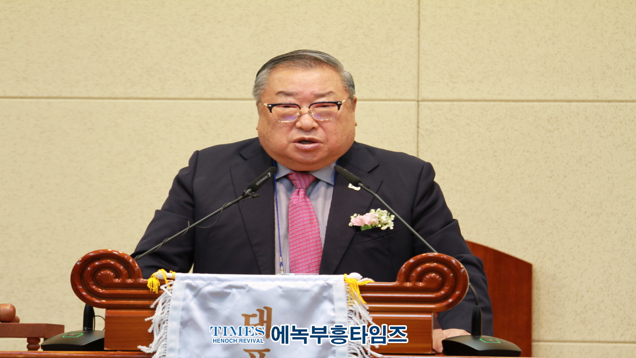 (사)한국기독교부흥협의회, 제56차 정기총회서 이승현 목사 대표회장으로 선출해
