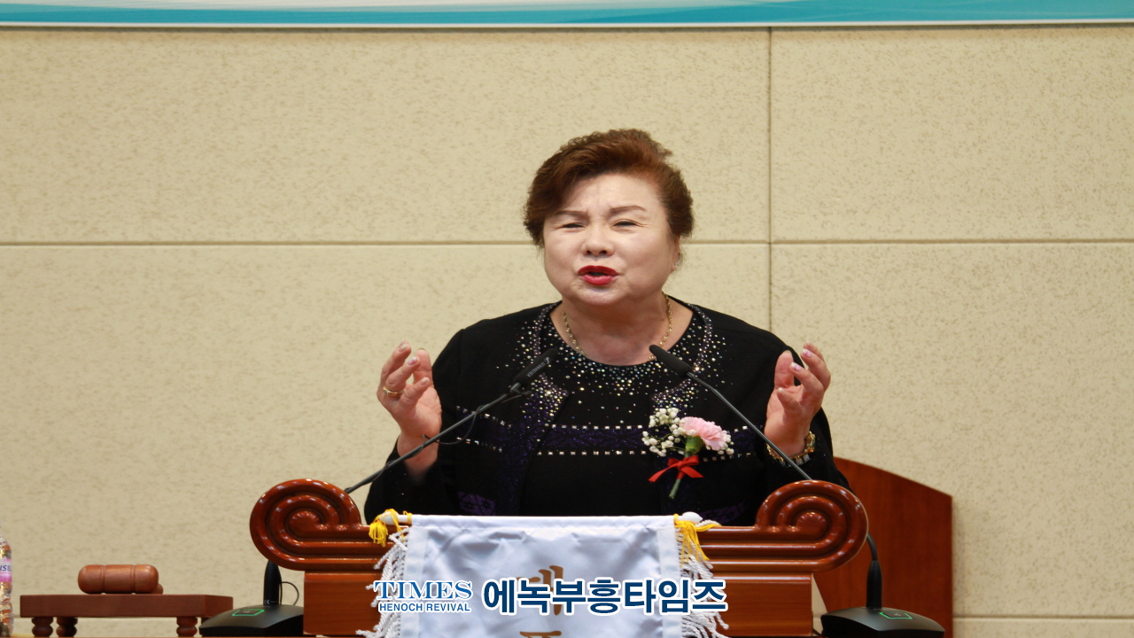 (사)한국기독교부흥협의회, 제56차 정기총회서 이승현 목사 대표회장으로 선출해