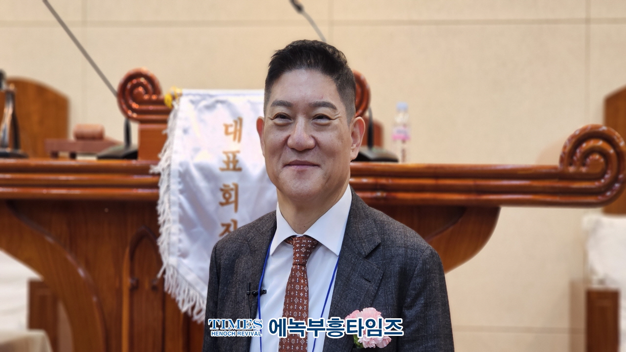 (사)한국기독교부흥협의회, 제56차 정기총회서 이승현 목사 대표회장으로 선출해
