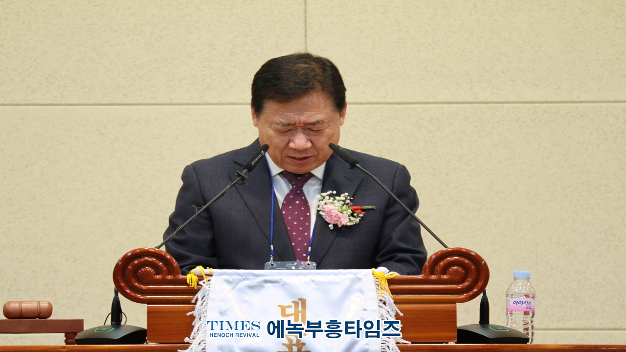 (사)한국기독교부흥협의회, 제56차 정기총회서 이승현 목사 대표회장으로 선출해