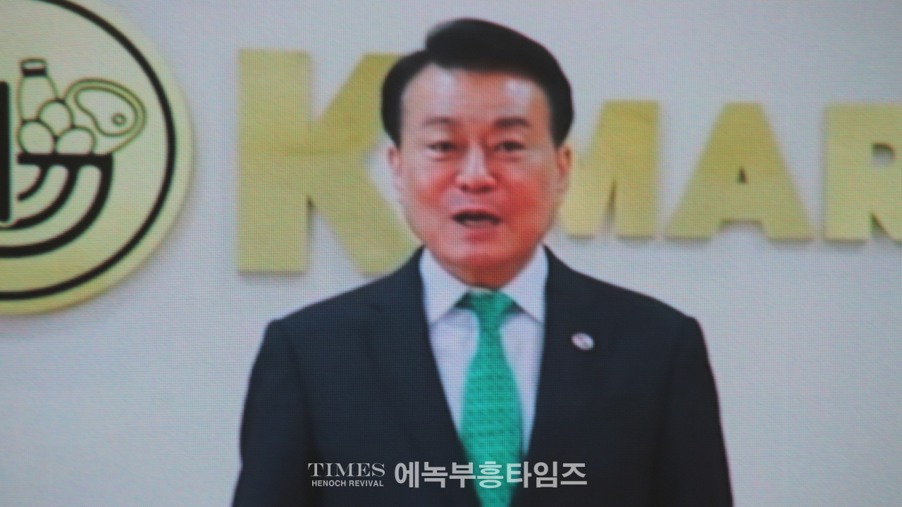 한인구조단, 해외 동포 안전망 구축을 위한 시스템 발표회 개최.