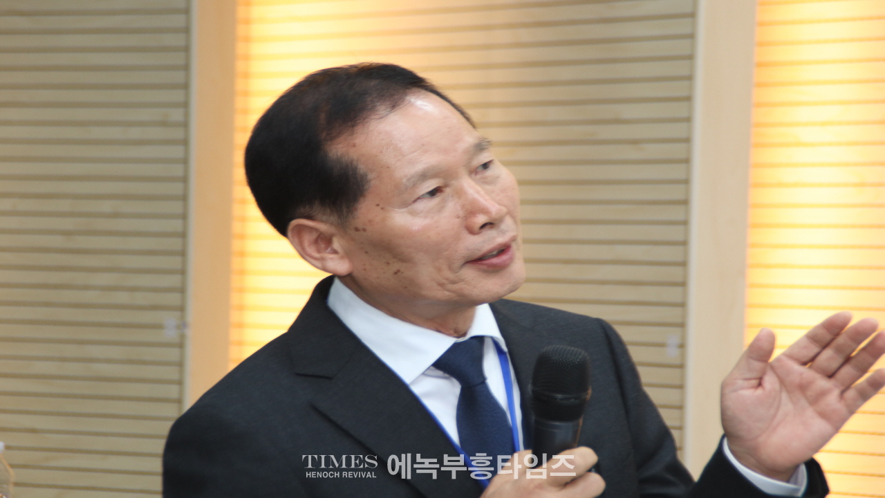 한인구조단, 해외 동포 안전망 구축을 위한 시스템 발표회 개최.