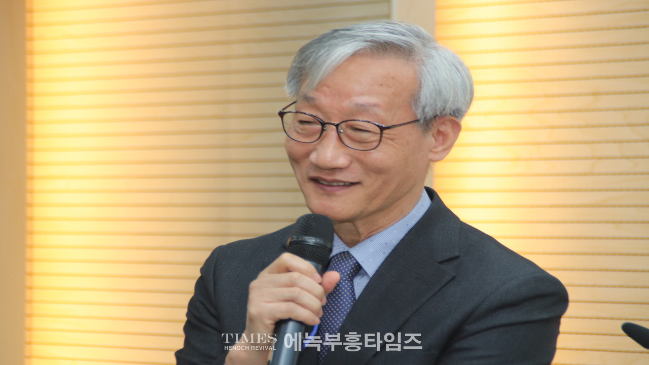 한인구조단, 해외 동포 안전망 구축을 위한 시스템 발표회 개최.