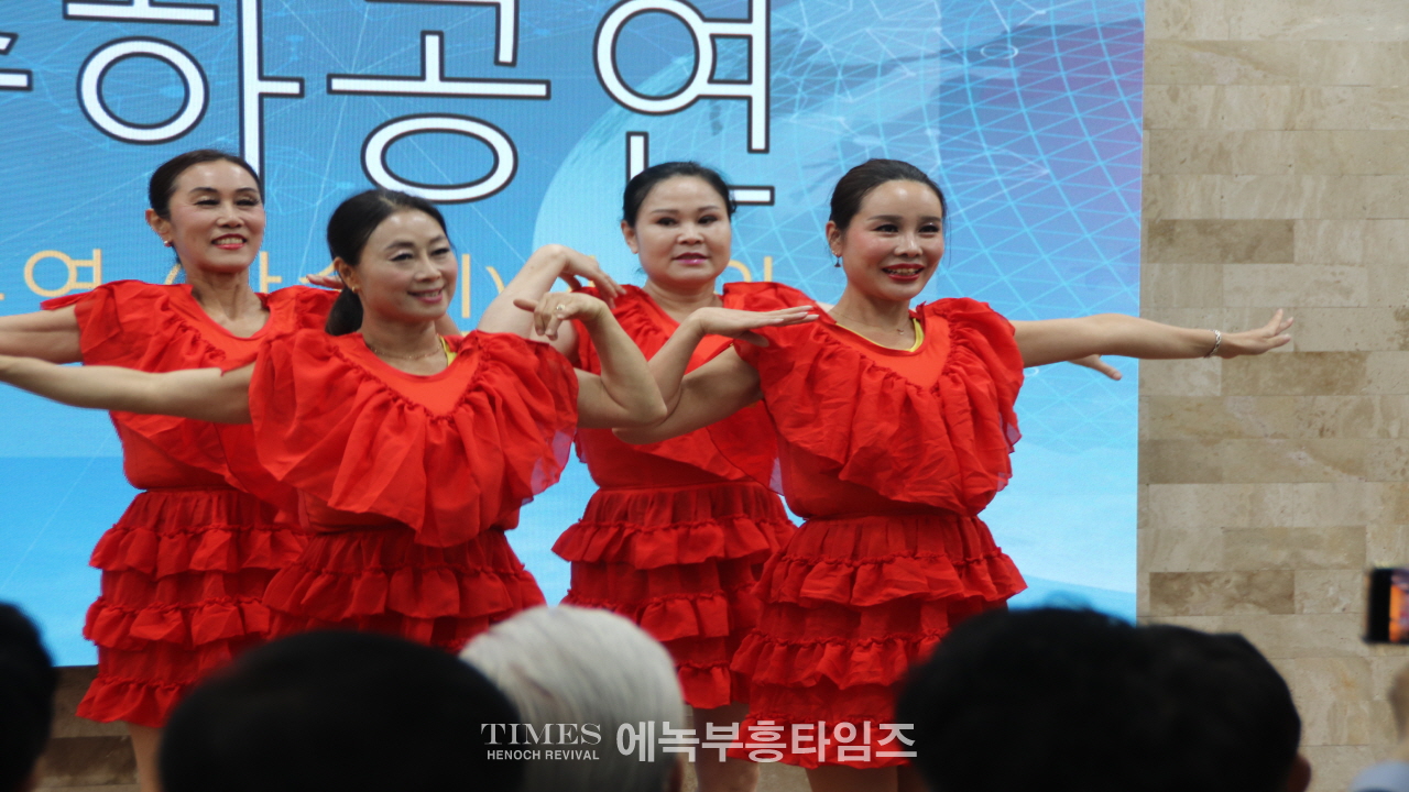 한인구조단, 해외 동포 안전망 구축을 위한 시스템 발표회 개최.