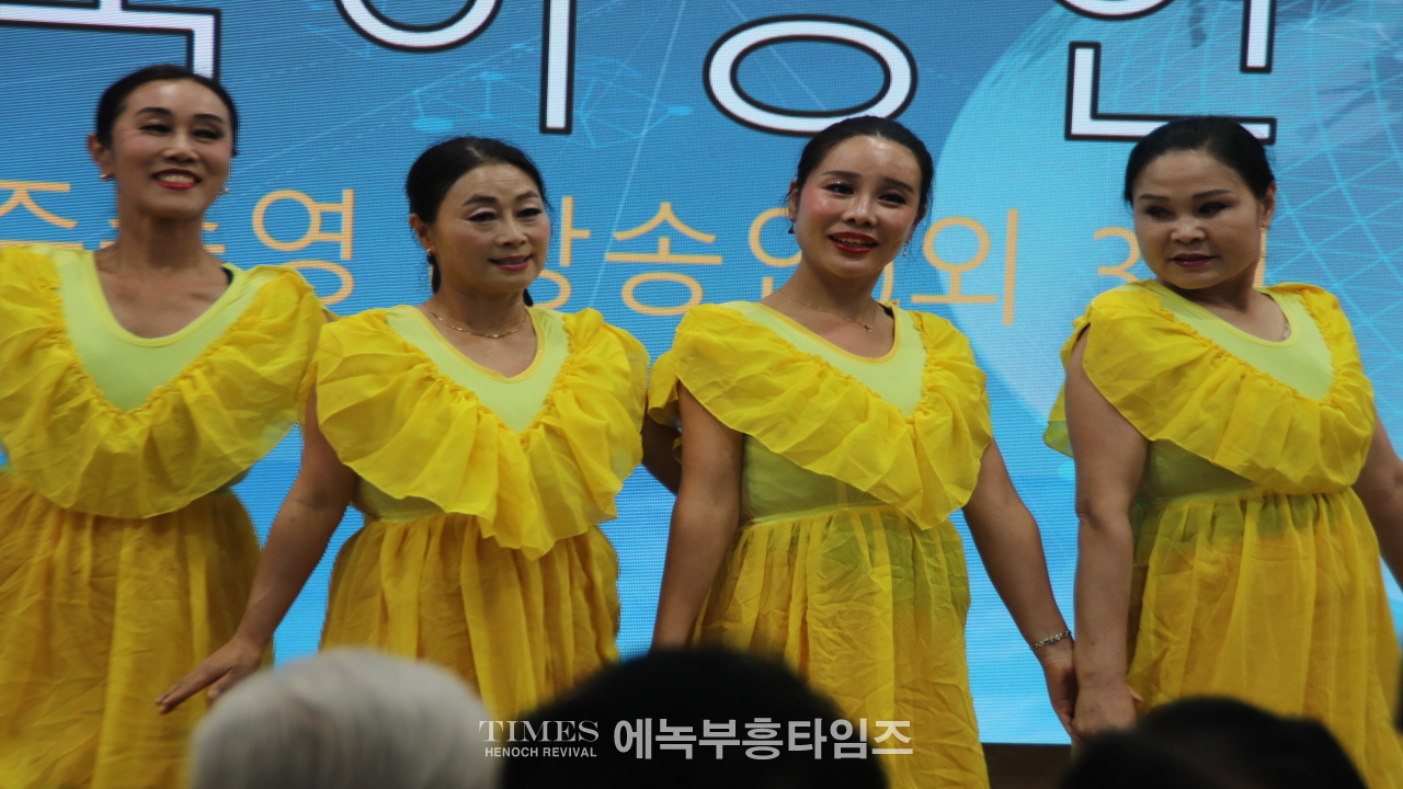 한인구조단, 해외 동포 안전망 구축을 위한 시스템 발표회 개최.