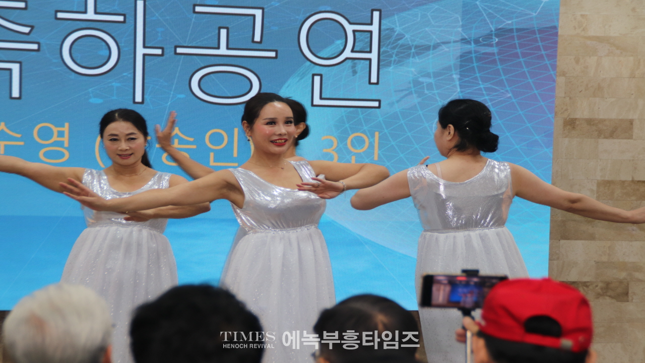 한인구조단, 해외 동포 안전망 구축을 위한 시스템 발표회 개최.