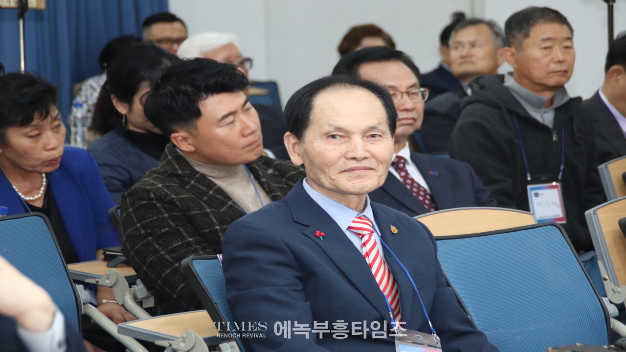 한인구조단, 해외 동포 안전망 구축을 위한 시스템 발표회 개최.